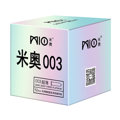 米奥男用安全套量贩组合避孕套超薄003保险套byt茉莉花香中号套