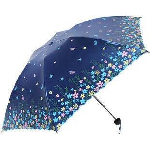 宏达太阳伞洋伞女防晒防紫外线超轻便携雨伞铅笔遮阳伞小巧二两伞