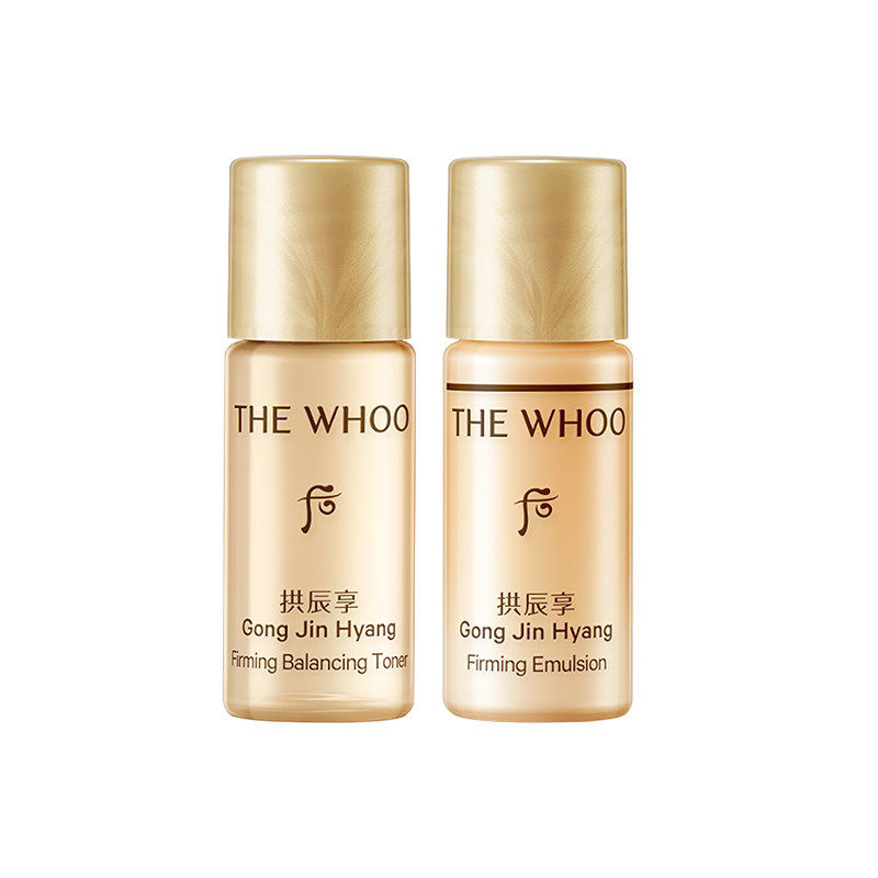 【会员短视频专享】Whoo后拱辰享水乳10ml非卖品 紧致保湿