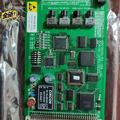 询APC3000-52 IBS LWL SCA-NR 0153