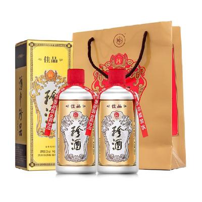 珍酒53度500ml*2瓶佳品经典酱酒