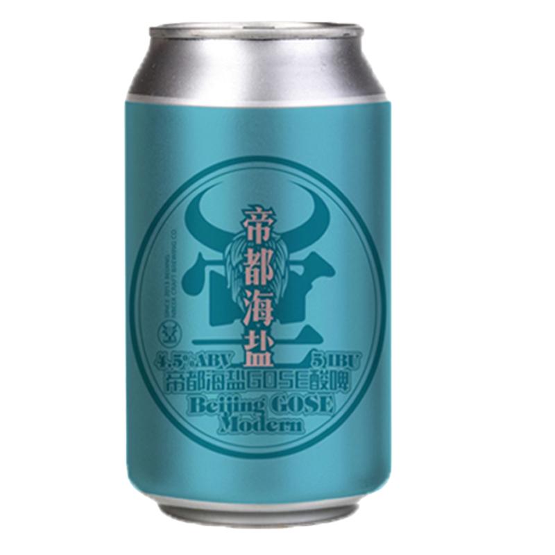 牛啤堂帝都海鹽酸啤酒古斯楊梅楊桃油柑芒果精釀啤酒330ML罐裝