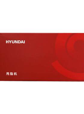 抖抖机甩脂机家用全身减肥仪器瘦腹部神器爆脂瘦身燃脂塑形瘦肚子