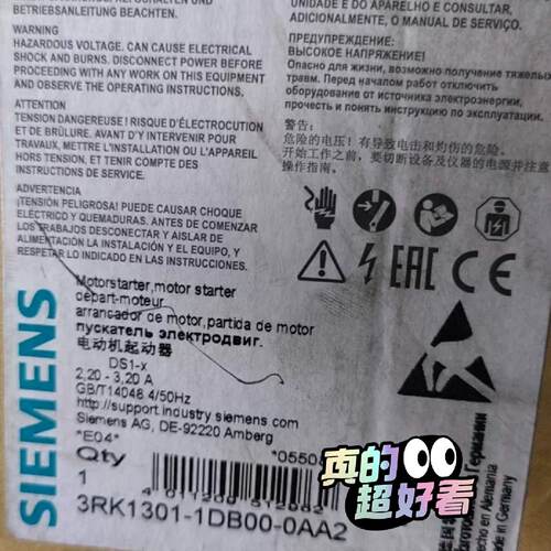 询3RK1301-1DB00-0AA2  DS1-X 用于 E
