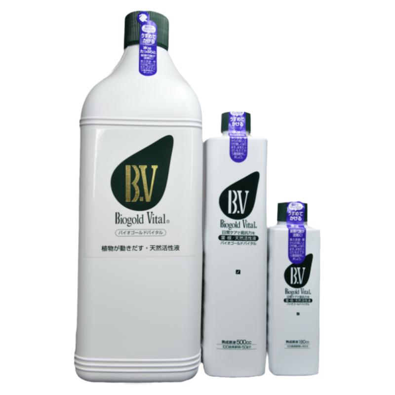 中国记忆日本B.V天然植物活力液