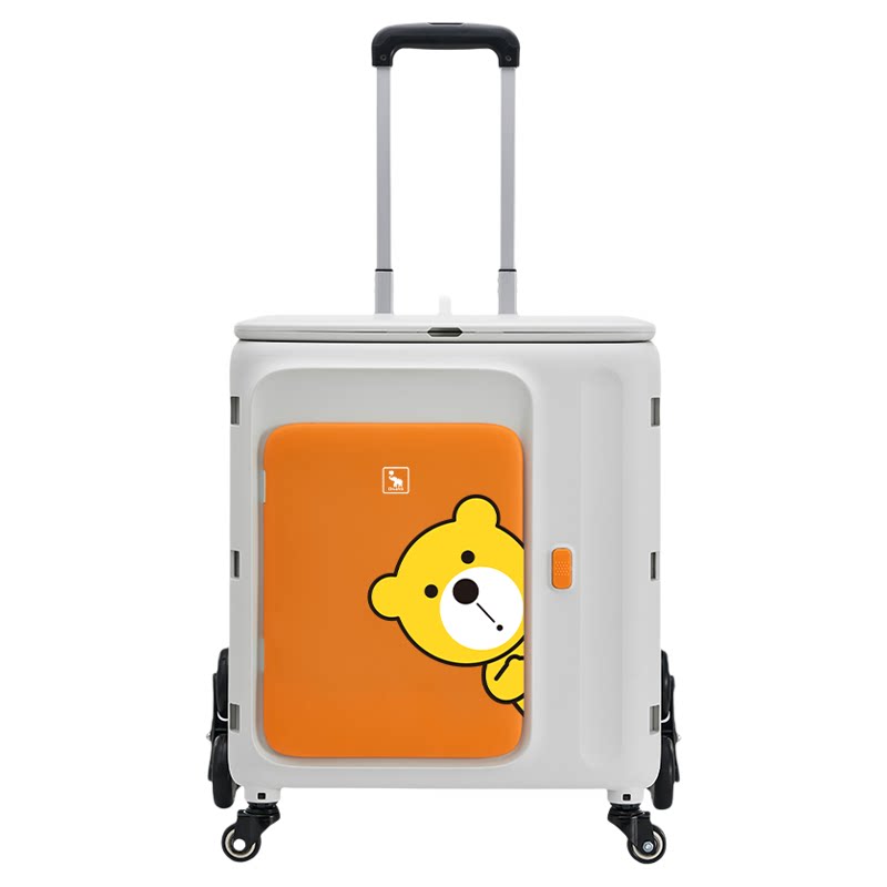 爱华仕折叠旅行箱露营卜吉熊联名