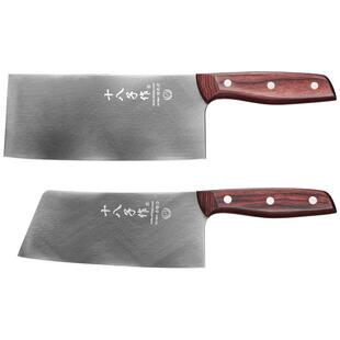 十八子作菜刀 9铬钼钒钢家用切菜切肉刀小切片刀不锈钢厨房刀具