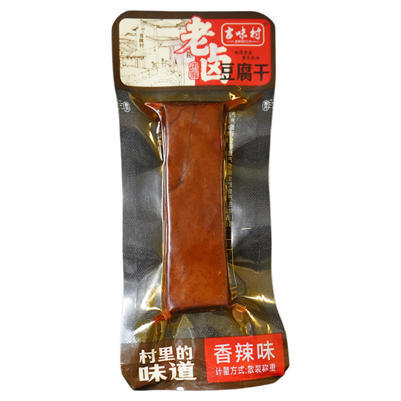 零食网红爆款2026新款老卤豆干