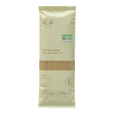 有机小米面条0脂0盐无麸质桥本