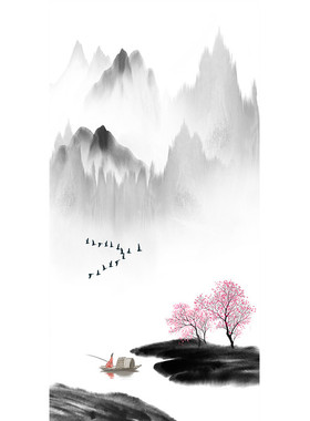 水墨抽象风民宿竖版客厅装饰画