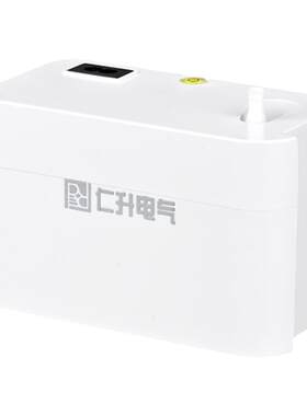 仁升静音挂机空调外置冷凝水泵