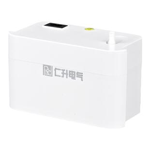 冷凝水提升泵静音挂机全自动排水器立式空调外置抽水泵空调排水泵