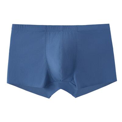 百富新款男士无痕内裤