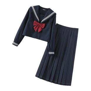 【桔梗】原创基础款绀三本长袖水手服套装正版校供绀色jk制服