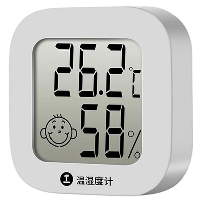 高精度迷你温度计温湿度计室内家用婴儿房时钟壁挂室温精准温度表