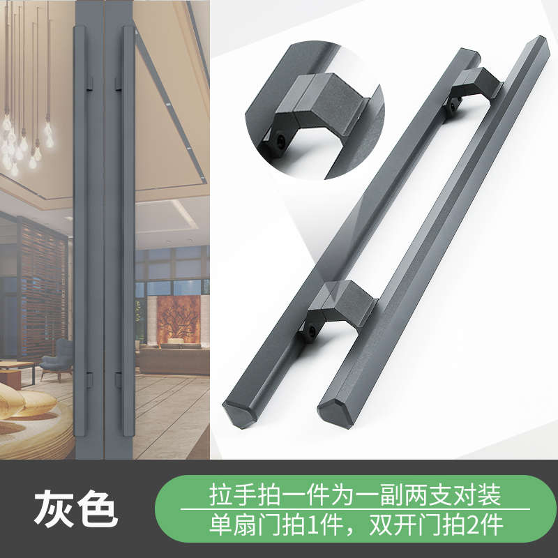 大门拉手咖啡色木门有框玻璃门把手铝合金黑色拉丝明装可定做孔距