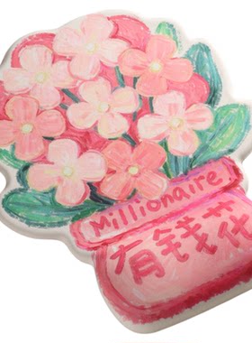 有钱花护腕鼠标垫子女生键盘手托
