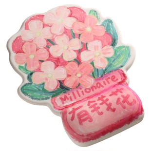 有钱花护腕鼠标垫子女生高颜值办公室键盘手托家用鼠标手护腕托