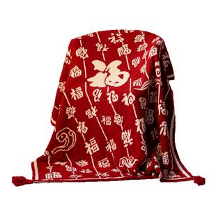 上新了故宫百福毯毛绒沙发空调盖毯子午睡披肩长辈寿新年生日礼物