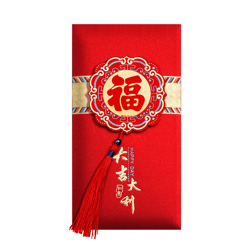 加厚磨砂闪粉高档流苏红包