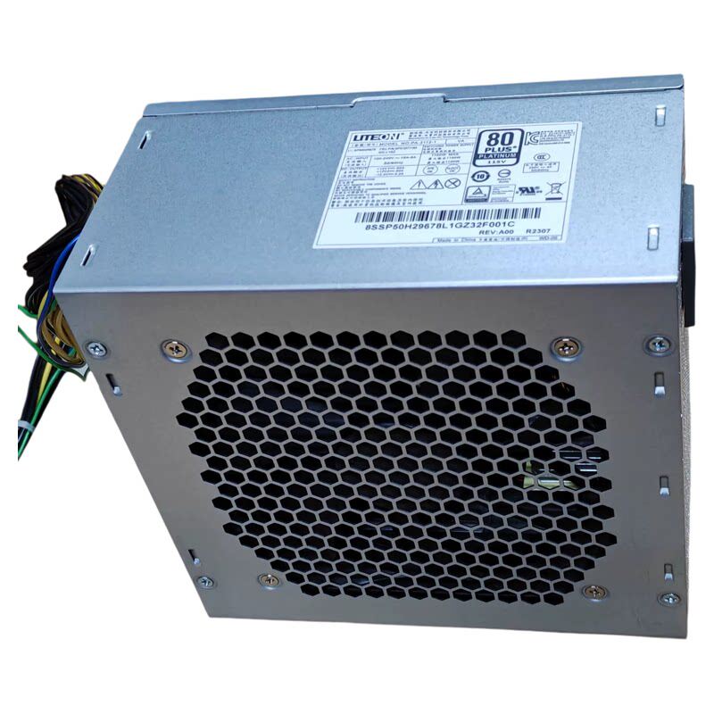 联想10针750W1100W原装电源