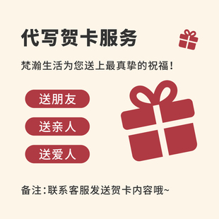 实木纯铜风铃挂饰进门提醒创意可爱乔迁情人节礼物门挂 新款 梵瀚