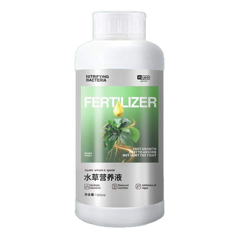 yee水草综合营养液鱼缸水培植物专用草缸基肥水草液肥鱼缸肥料