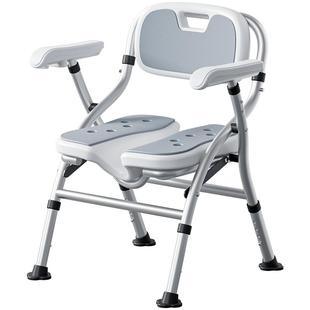 老人洗澡专用椅老年人防滑安全座椅家用折叠淋浴凳卫生间沐浴椅子