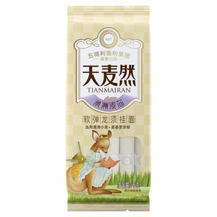 五得利面条天麦然挂面1kg*4澳洲麦芯龙须玉带柳叶炒面早餐速食面