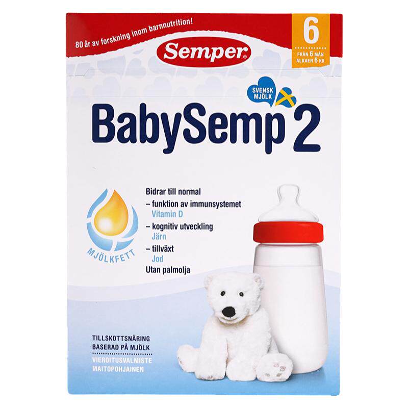 2段新包装-semper森宝瑞典进口婴幼儿配方奶粉6-9个月盒装
