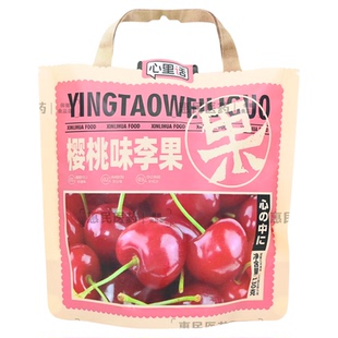 心里话樱桃味李果130g酸甜可口好滋味休闲时刻共分享办公室小零食