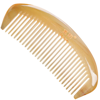 塞野天然真绵羊角密齿梳子小号便携不起静电女士专用按摩实用1255