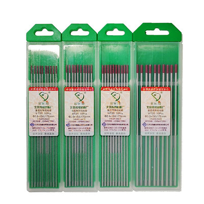 北坞钨电极氩弧焊钨针钨棒铈钍镧