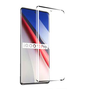 适用iqoo11pro钢化膜全屏覆盖高清玻璃vivoiq0011手机贴膜抗蓝光屏保爱酷11pro曲面防指纹防摔iq11水凝膜保护