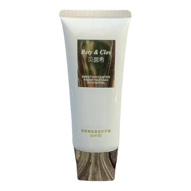 Bety&Clov贝茵希香氛护手霜75g 出水型改善干燥柔滑嫩肌留香保湿
