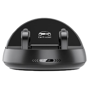 新型高级汽车载手机支架中控台2026新款导航专用挪车号码牌二合一