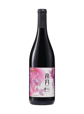 宁夏贺兰山美乐干红葡萄酒13.5度