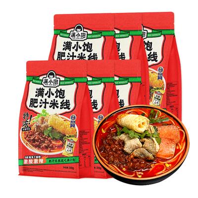 满小饱肥汁米线激酸激辣方便米粉