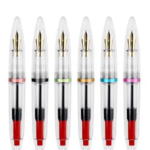包邮永生3411透明示范笔杆灌墨贵妃尖特细0.38可吸墨可换墨囊金粉彩墨专用钢笔学生写字钢笔