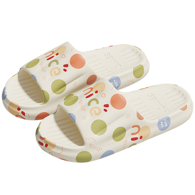 踩屎感拖鞋女款2025新款eva凉拖