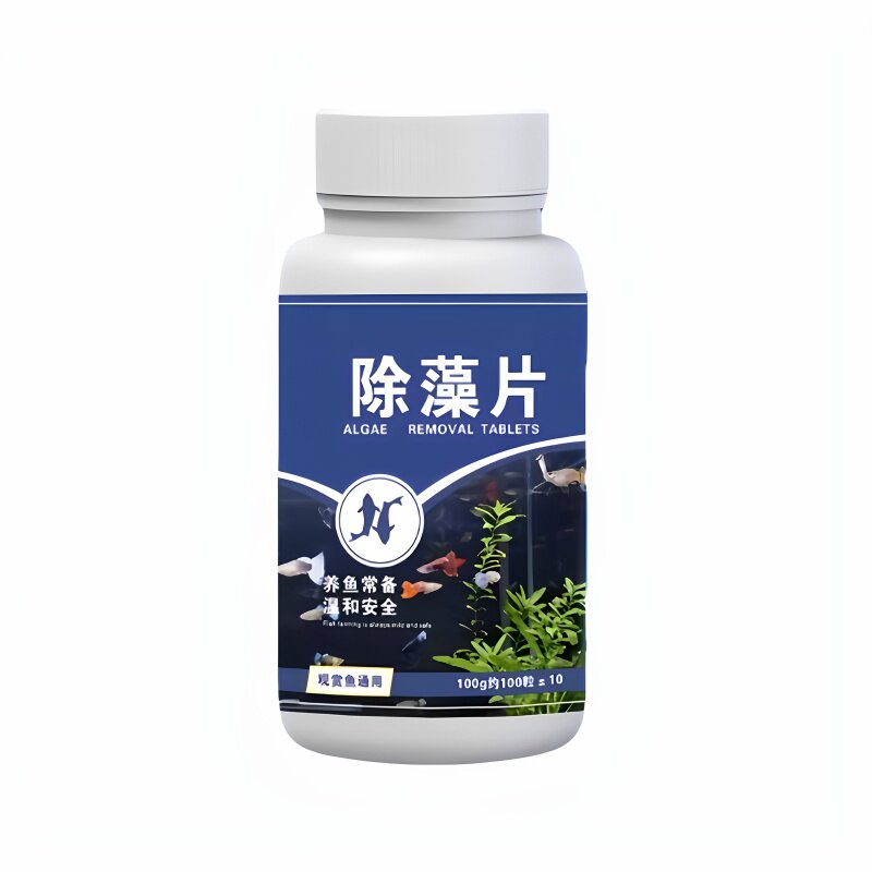 鱼缸除藻片青苔清理净水专用神器