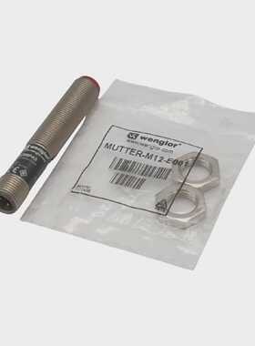 Wenglor XO89PA3 10...30 VDC SLR barrier / retro-reflex senso