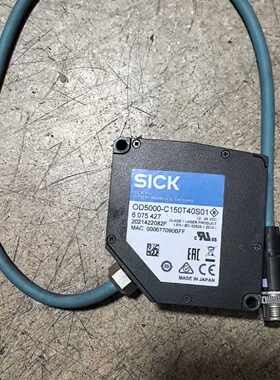 询价-SICK西克激光位移传感器 OD5000-C150T40S0