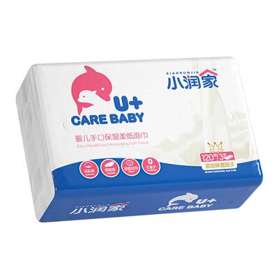 小润家婴儿保湿乳霜纸