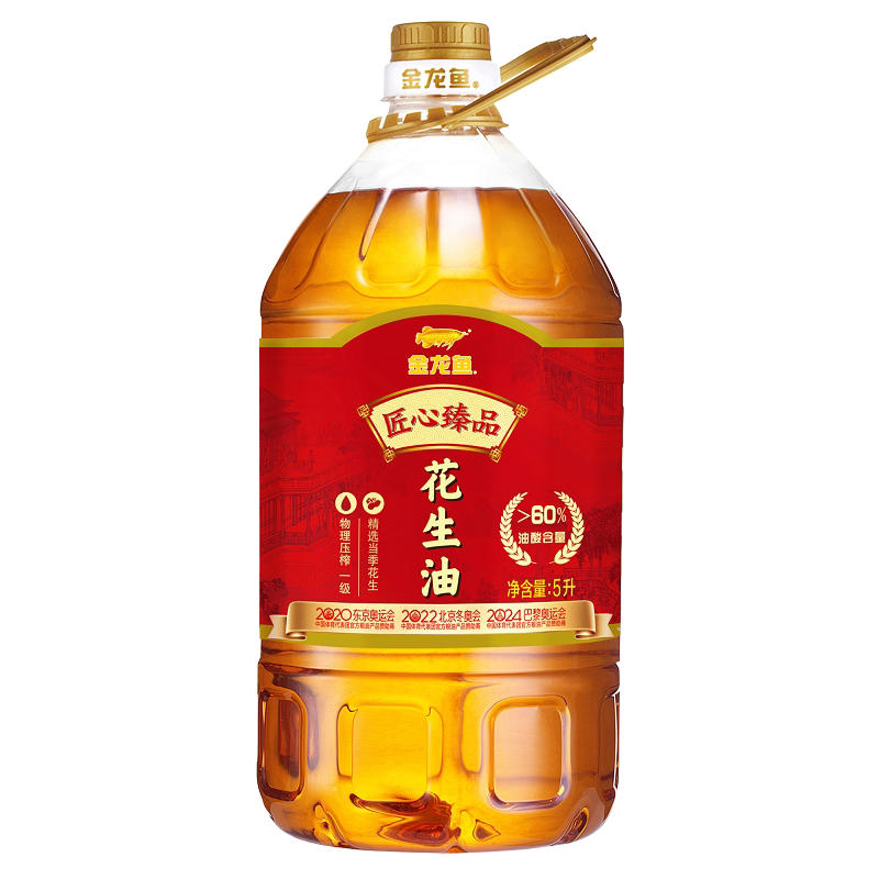 金龙鱼 匠心臻品花生油（非转基花生油