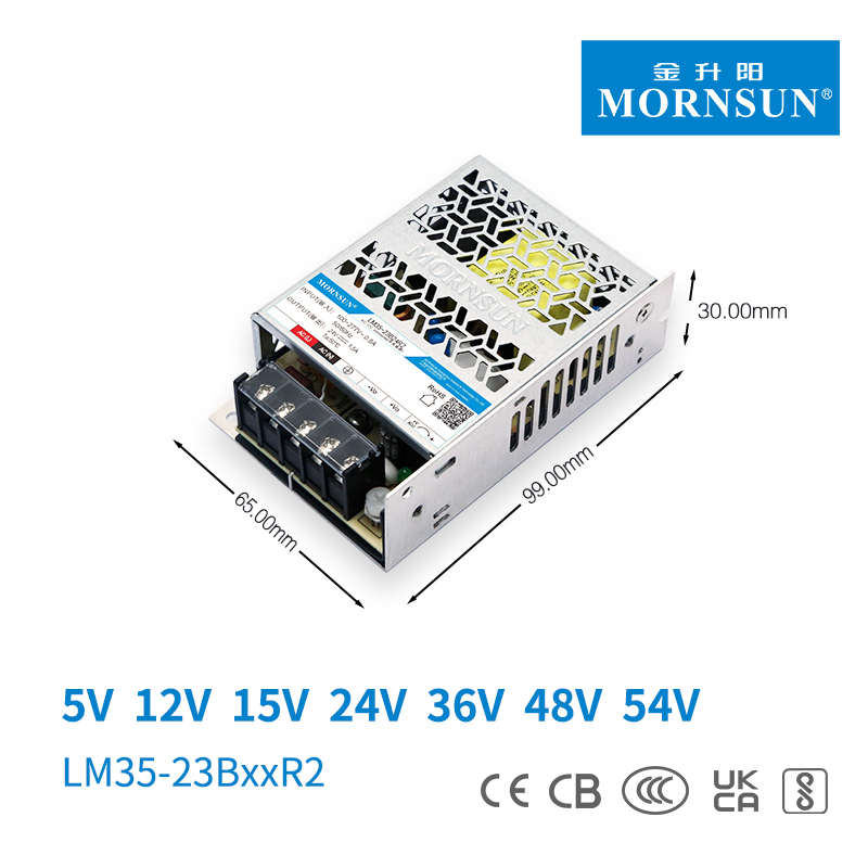 金升阳35W12V开关电源LM35-23B05v12v15v24v36v48v54vR2超小体积