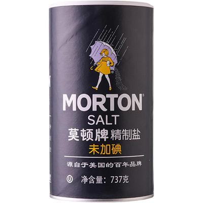 莫顿瓶装无碘整箱批发食用盐