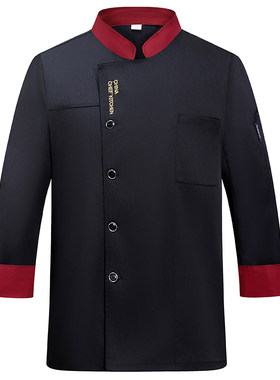 高档厨师工作服长袖免费定制