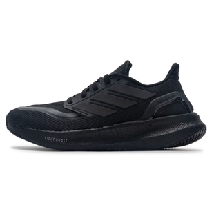 阿迪达斯跑步鞋男鞋春季新款PUREBOOST 5低帮缓震运动鞋ID1158