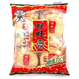 旺旺雪饼84g袋装整箱批发仙贝饼干零食小吃休闲食品